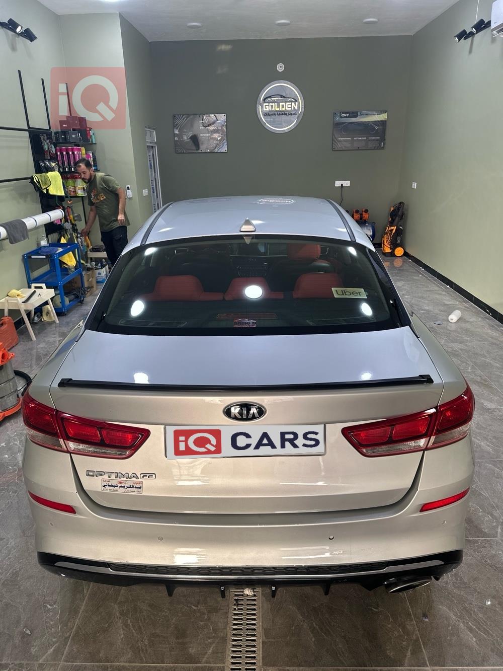 Kia Optima